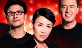 未曾开言先转腚 未曾开言先转腚