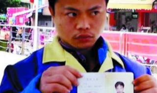 官方回应环卫工被辞 官方回应环卫工被辞