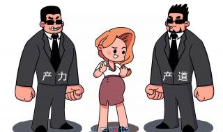 医院顺产需要多少钱