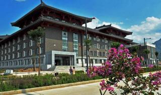 我在福建师大等你