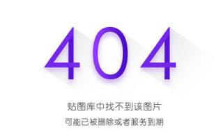 印章生成器 印章生成器