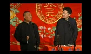 于谦的爸爸 于谦的爸爸