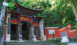 中国几个省 中国几个省