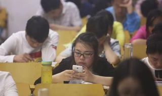 西安一高校 西安一高校