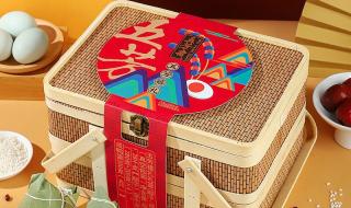 五芳斋粽子专卖店