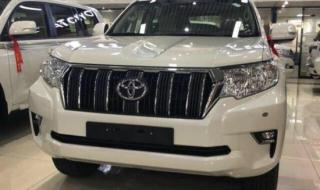 中东版普拉多价格