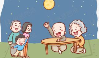 中秋节画画大全图片