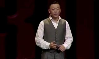 周立波笑侃大上海 周立波笑侃大上海