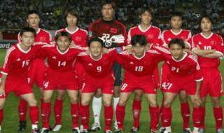 目前男足世界排名